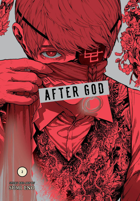 After God (Manga) Vol 02 Manga published by Viz Media Llc