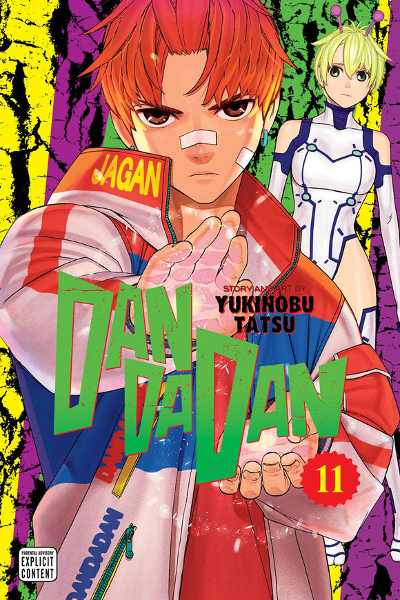 Dandadan (Manga) Vol 11 Manga published by Viz Media Llc