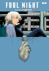 Fool Night (Manga) Vol 04 Manga published by Viz Media Llc