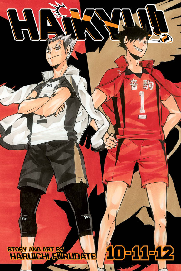 Haikyu 3-In-1 Edition (Manga) Vol 04 (10-12) Manga published by Viz Media Llc