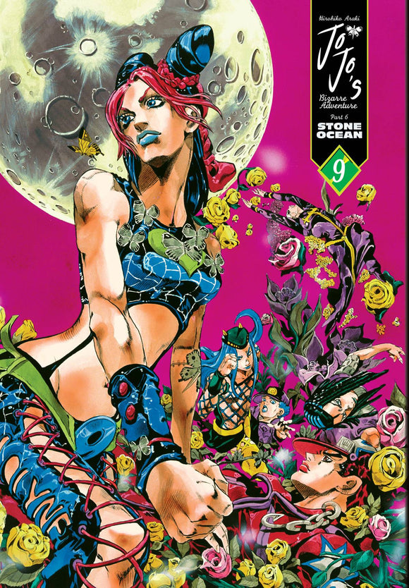 Jojo's Bizarre Adventure Part 6 Stone Ocean (Hardcover) Vol 09 Manga published by Viz Media Llc