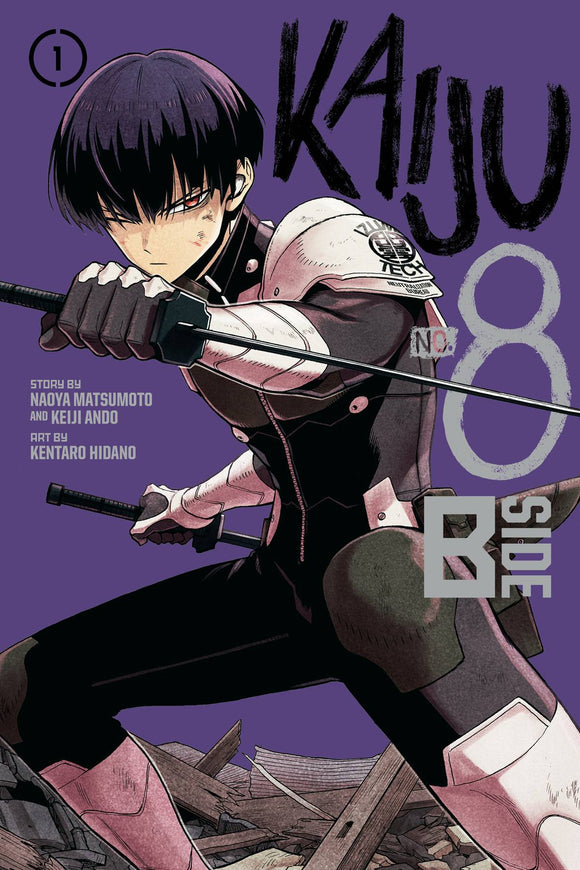Kaiju No 8 B-Side (Manga) Vol 01 Manga published by Viz Media Llc
