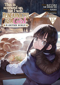 This Is Screwed Up Reincarnated As Girl (Manga) Vol 15 Manga published by Seven Seas Entertainment Llc