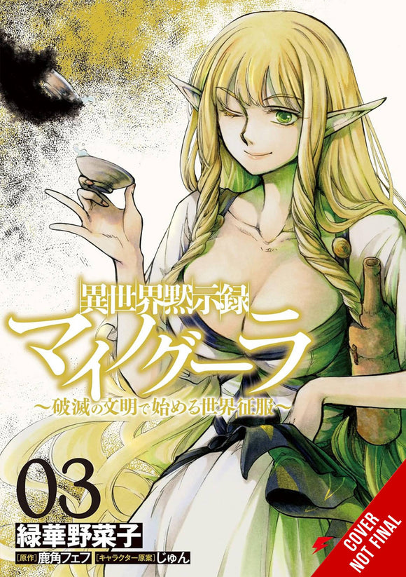 Apocalypse Bringer Mynoghra (Manga) Vol 03 Manga published by Yen Press