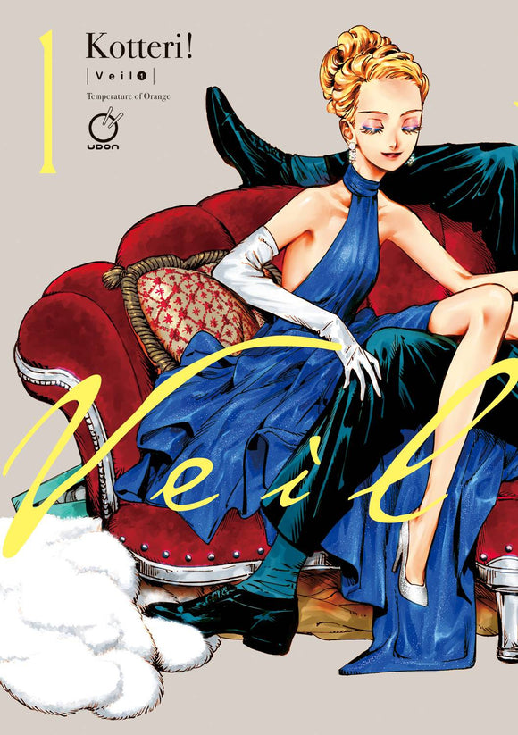 Veil (Manga) Vol 01 Temperature Of Orange Manga published by Udon Entertainment Inc