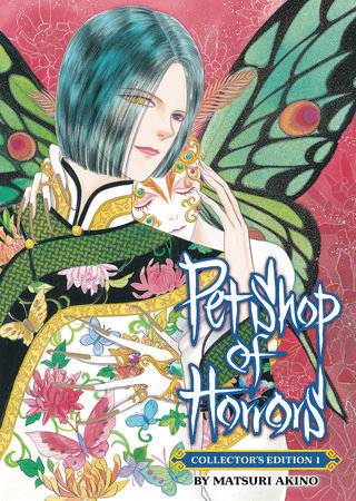Pet Shop Of Horrors Collector's Edition (Manga) Vol 01 Manga published by Seven Seas Entertainment Llc