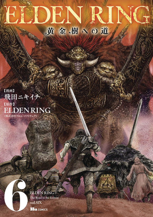 Elden Ring Road To Erdtree (Manga) Vol 06 (Mature) Manga published by Yen Press