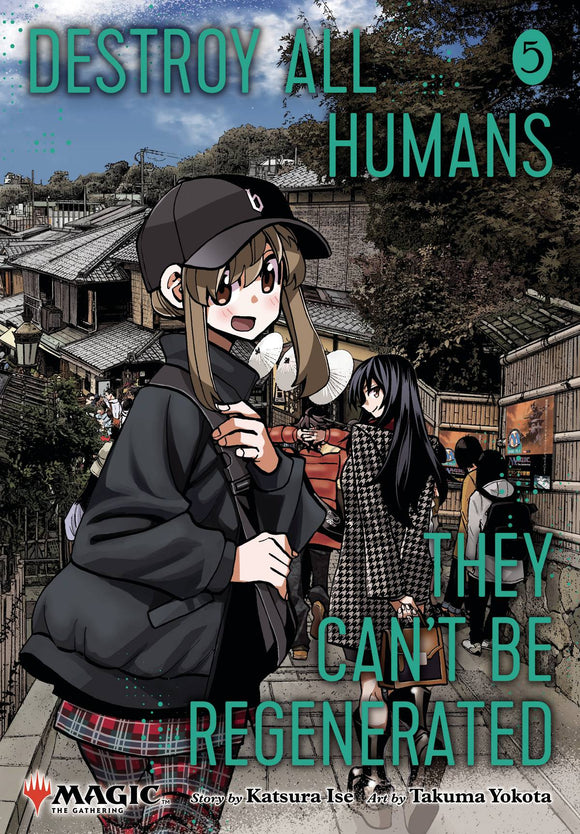 Destroy All Humans They Can't Be Regenerated (Magic The Gathering) (Manga) Vol 05 Manga published by Viz Media Llc