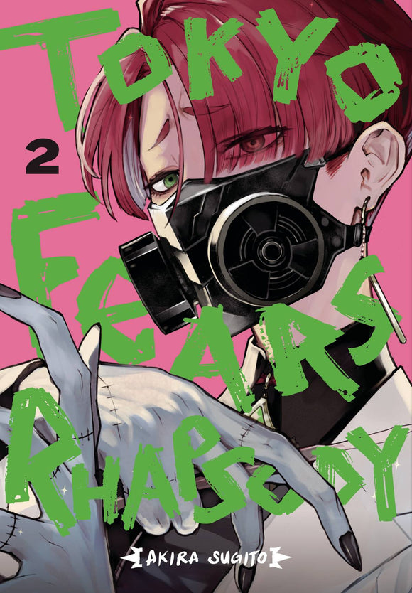 Tokyo Fears Rhapsody (Manga) Vol 02 Manga published by Viz Media Llc