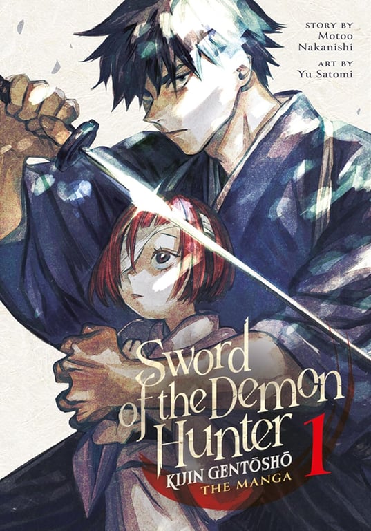 Sword Of The  Demon Hunter Kijin Gentosho (Manga) Vol 01 (Mature) Manga published by Seven Seas Entertainment Llc