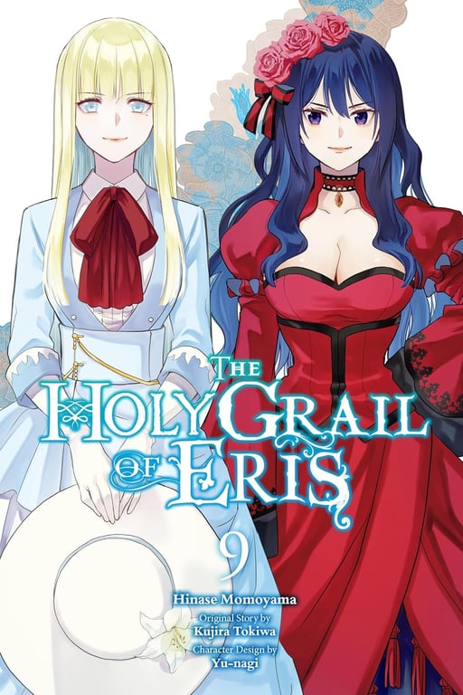 Holy Grail Of Eris (Manga) Vol 09 Manga published by Yen Press