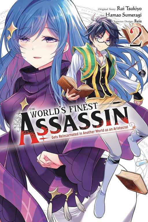 World's Finest Assassin Gets Reincarnated In Another World As An Aristocrat (Manga) Vol 02 Manga published by Yen Press