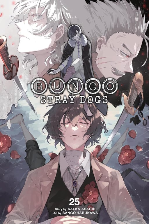 Bungo Stray Dogs (Manga) Vol 25 Manga published by Yen Press