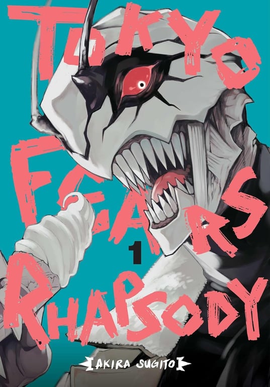 Tokyo Fears Rhapsody (Manga) Vol 01 Manga published by Viz Media Llc