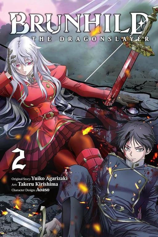 Brunhild The Dragonslayer (Manga) Vol 02 Manga published by Yen Press