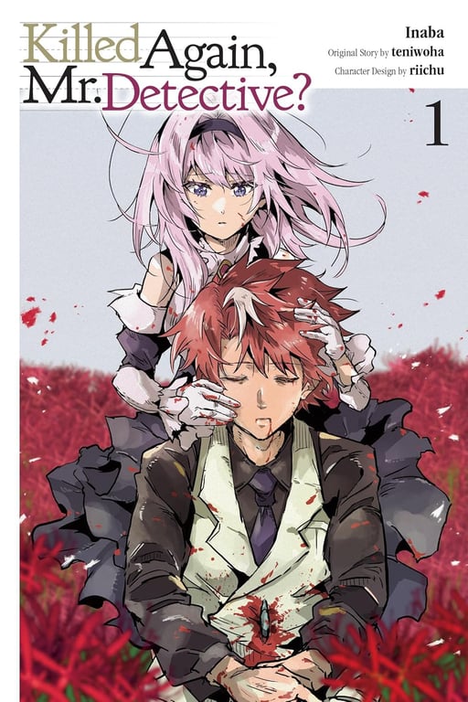 Killed Again Mr Detective (Manga) Vol 01 Manga published by Yen Press