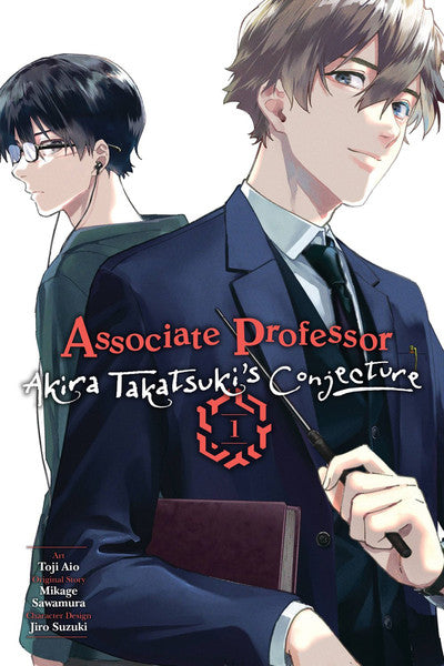 Associate Professor Akira Takasuki's Conjecture (Manga) Vol 01 (Mature) Manga published by Yen Press