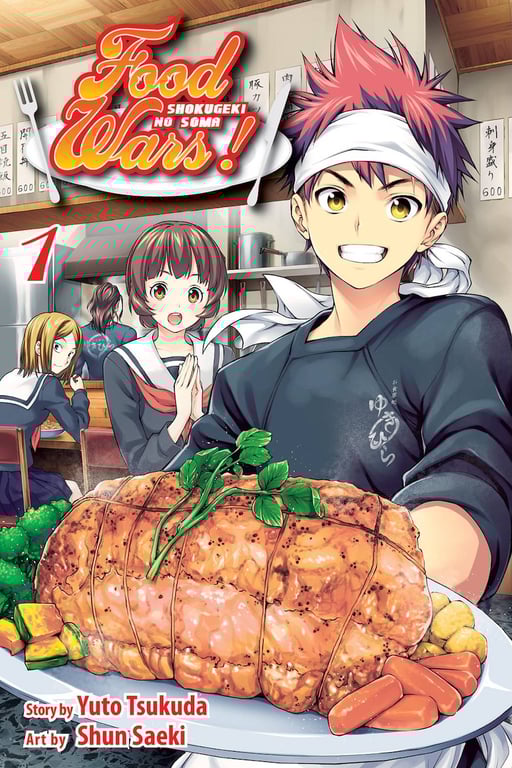 Food Wars!: Shokugeki No Soma (Manga) Vol 01 (Mature) Manga published by Viz Media Llc