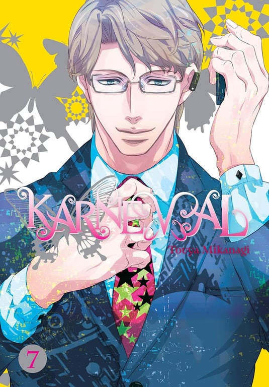 Karneval (Manga) Vol 07 Manga published by Yen Press