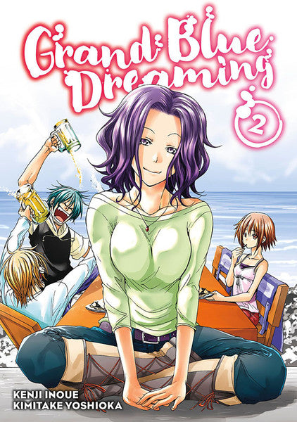 Grand Blue Dreaming (Manga) Vol 02 (Mature) Manga published by Kodansha Comics