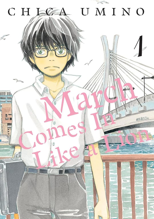 March Comes In Like A Lion (Manga) Vol 01 Manga published by Denpa Books