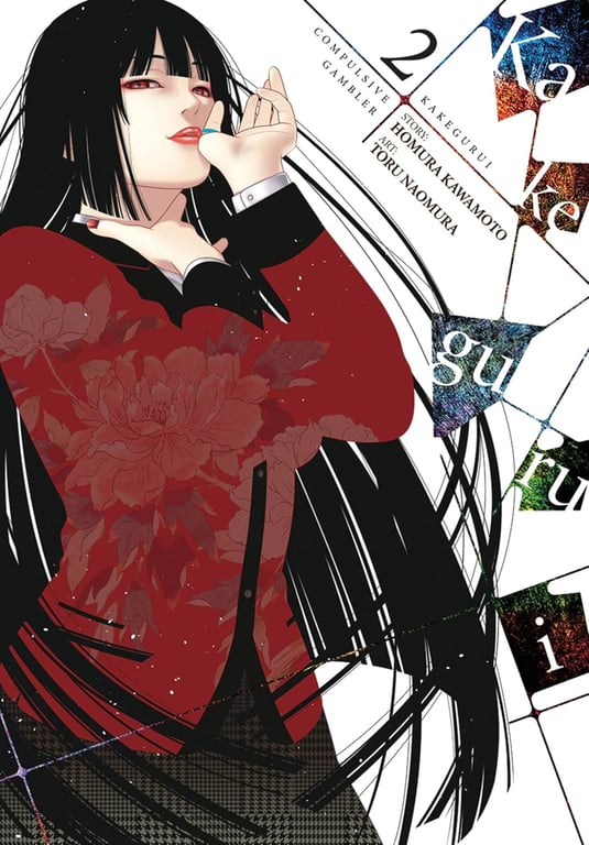 Kakegurui Compulsive Gambler (Manga) Vol 02 Manga published by Yen Press