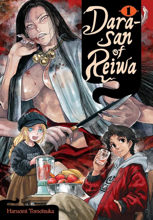 Dara-San Of Reiwa (Manga) Vol 01 Manga published by Yen Press