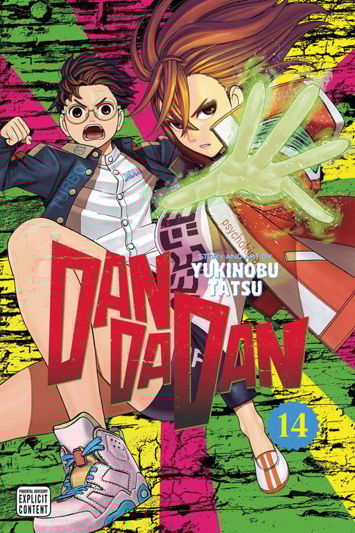 Dandadan (Manga) Vol 14 (Mature) Manga published by Viz Media Llc