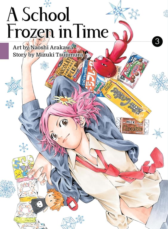 School Frozen In Time (Manga) Vol 03 Manga published by Vertical Comics
