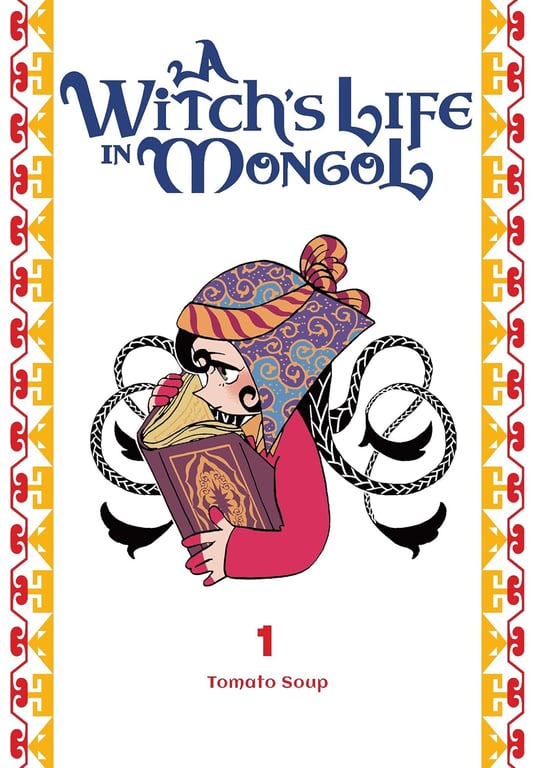 Witch's Life In Mongol (Manga) Vol 01 Manga published by Yen Press