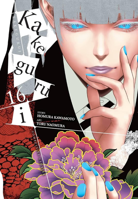 Kakegurui Compulsive Gambler (Manga) Vol 16 (Mature) Manga published by Yen Press