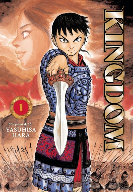 Kingdom (Manga) Vol 01 Manga published by Viz Media Llc