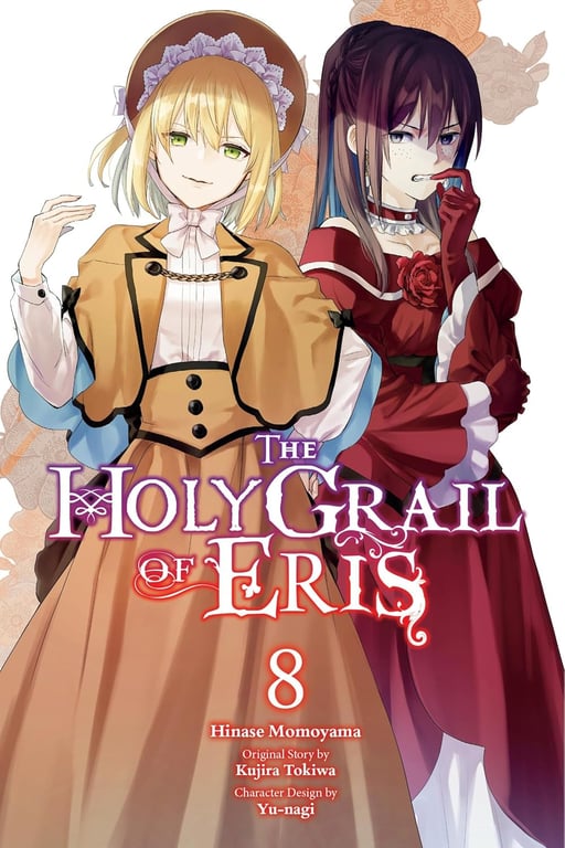 Holy Grail Of Eris (Manga) Vol 08 Manga published by Yen Press