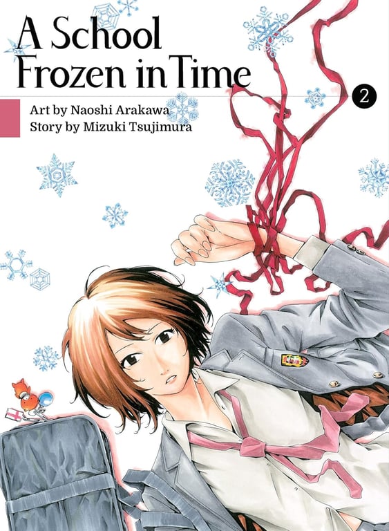 School Frozen In Time (Manga) Vol 02 Manga published by Vertical Comics