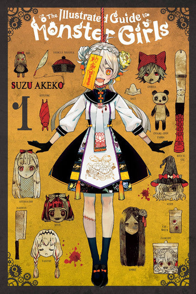 Illustrated Guide To Monster Girls (Manga) Vol 01 (Mature) Manga published by Yen Press