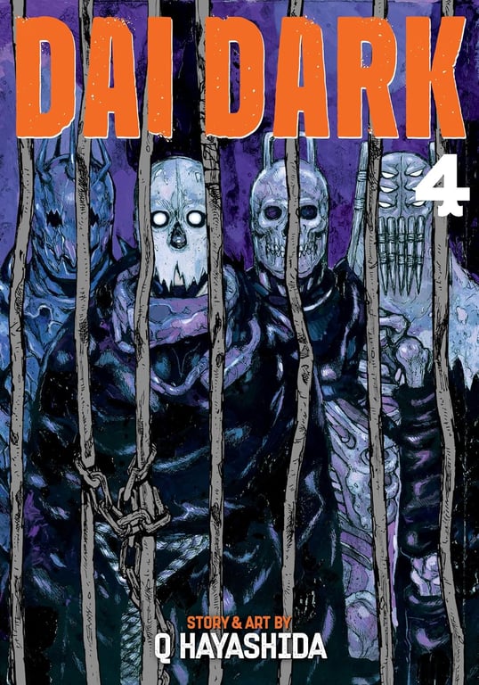 Dai Dark (Manga) Vol 04 (Mature) Manga published by Seven Seas Entertainment Llc