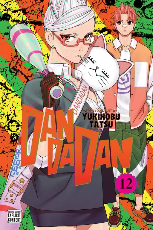 Dandadan (Manga) Vol 12 Manga published by Viz Media Llc
