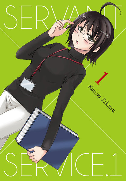 Servant X Service (Manga) Vol 01 Manga published by Yen Press
