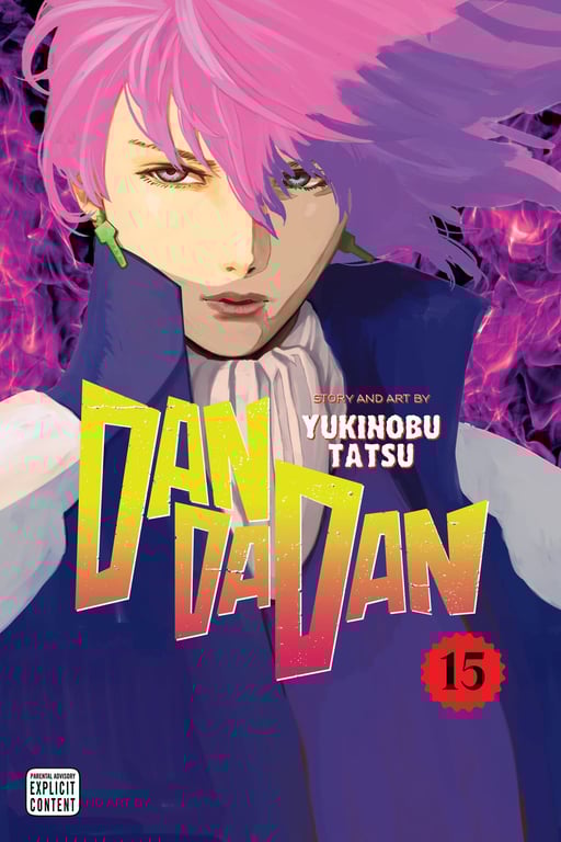 Dandadan (Manga) Vol 15 Manga published by Viz Media Llc