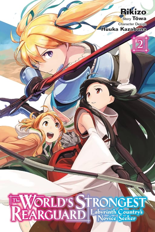 World's Strongest Rearguard: Labyrinth Country's Novice Seeker (Manga) Vol 02 Manga published by Yen Press