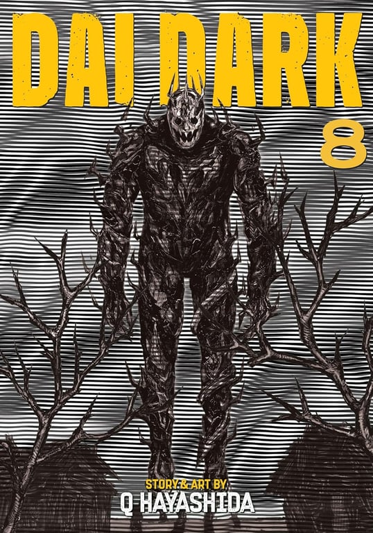 Dai Dark (Manga) Vol 08 Manga published by Seven Seas Entertainment Llc