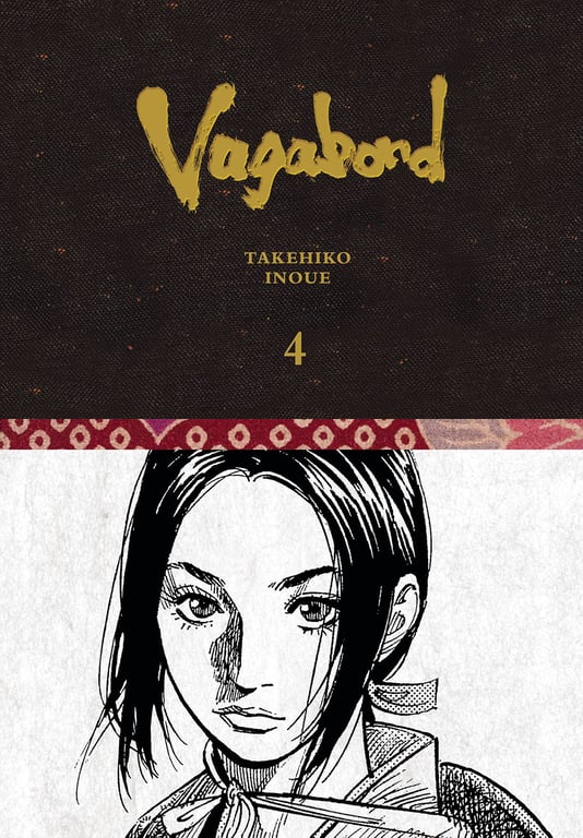 Vagabond Definitive Edition (Hardcover) Vol 04 (Mature) Manga published by Viz Media Llc