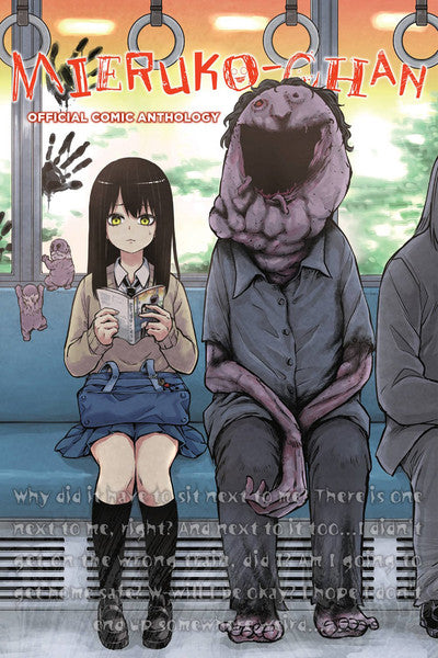 Mieruko Chan Anthology Comic (Manga) (Mature) Manga published by Yen Press