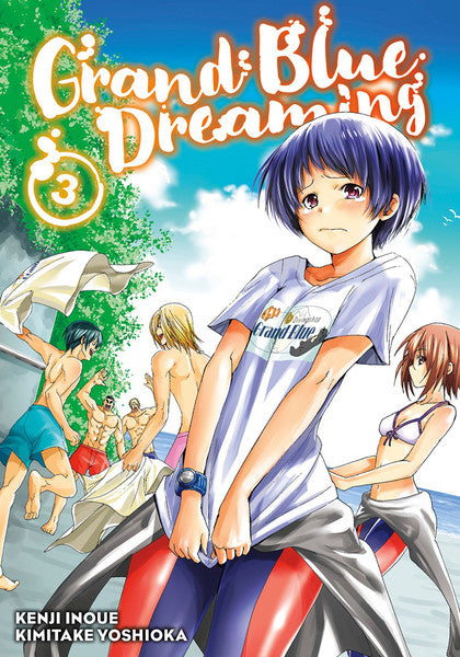 Grand Blue Dreaming (Manga) Vol 03 (Mature) Manga published by Kodansha Comics