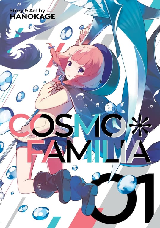 Cosmo Familia (Manga) Vol 01 Manga published by Seven Seas Entertainment Llc