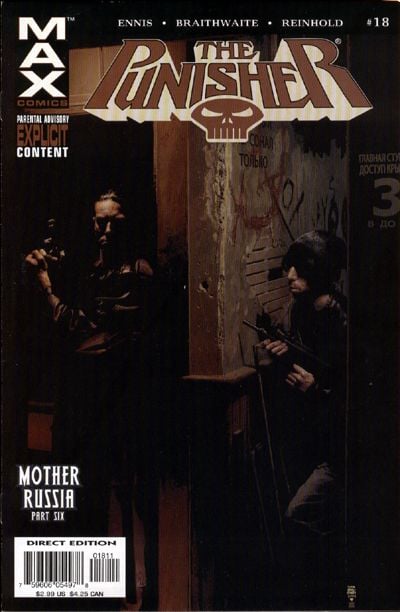 Punisher (2004 Marvel) (7th Series) (Punisher Max) #18 Comic Books published by Marvel Comics