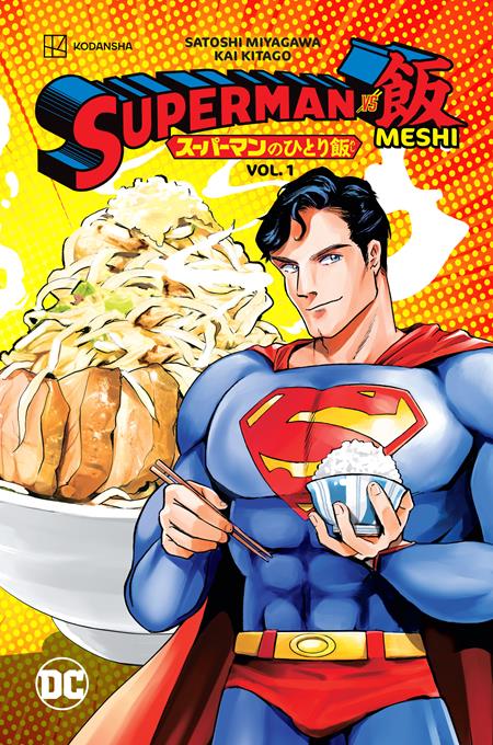 Superman Vs Meshi (Paperback) Vol 01 Manga published by Dc Comics