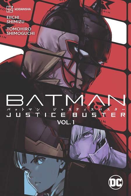 Batman Justice Buster (Paperback) Vol 01 Manga published by Dc Comics