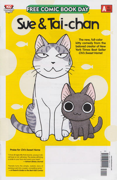 Sue and Tai-chan FCBD (2020 Kodansha) #0 Comic Books published by Kodansha Comics