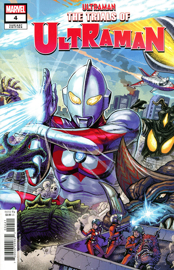 Trials Of Ultraman (2021 Marvel) #4 (Of 5) Surprise Variant Comic Books published by Marvel Comics
